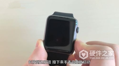 苹果手表省电模式怎么解除