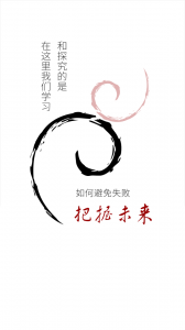 湖畔