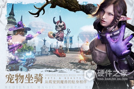 余烬风暴taptap版