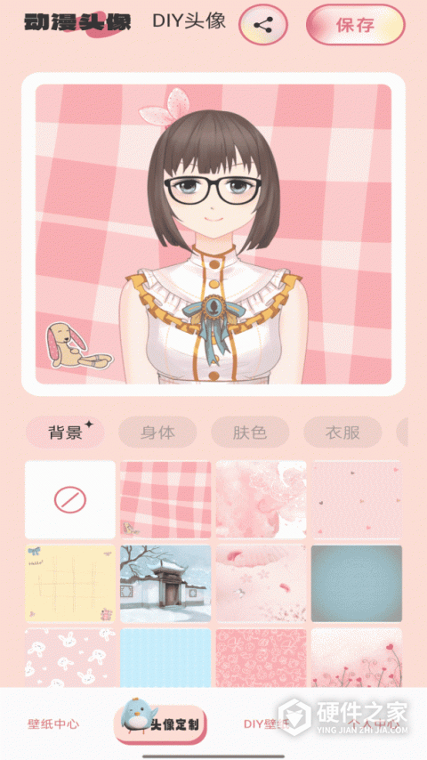 主题怪兽安卓手机版