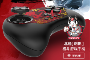 北通刺影无线手柄怎么连接手机
