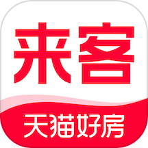 天猫好房来客