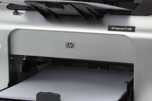 惠普2775怎么连接微信