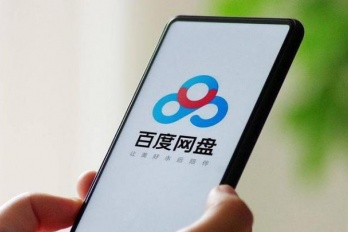 怎么修复手机网盘压缩包损坏