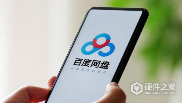 怎么修复手机网盘压缩包损坏