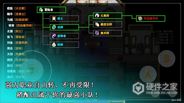 无限苍穹