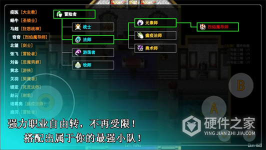 无限苍穹