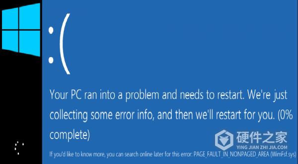 irqlnotlessorequal蓝屏怎么办