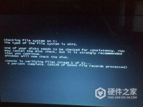 win10电脑经常蓝屏怎么办