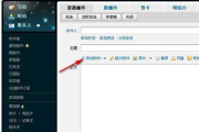 qq邮箱文件已过期或已被删除恢复方式一览