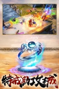 屠龙破晓无极服