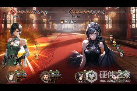 三国真龙传