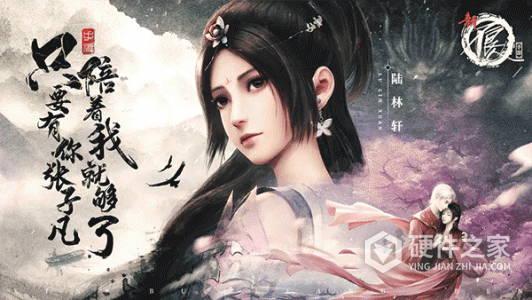 新不良人(自走棋养成卡牌)