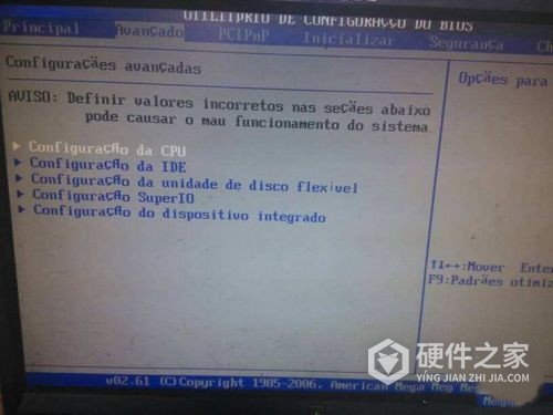 东芝2303am恢复出厂设置