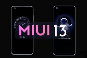 miui13会优化续航吗