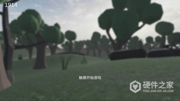 战地1914中文版