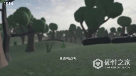 战地1914中文版