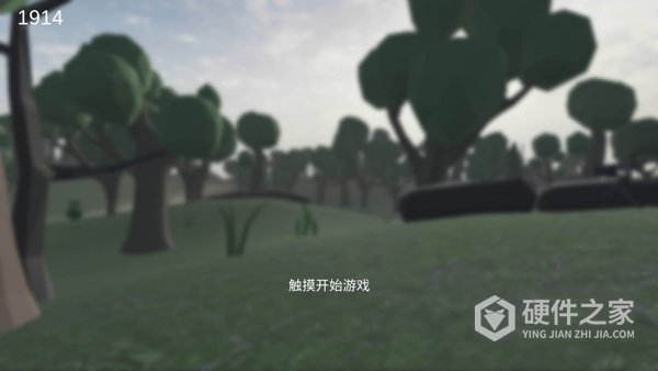 战地1914最新版本