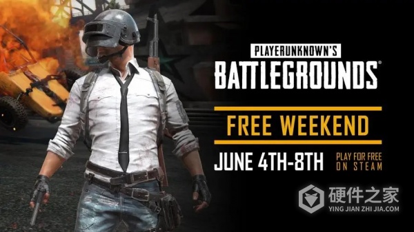 处理下载绝地求生蓝屏有哪些方法