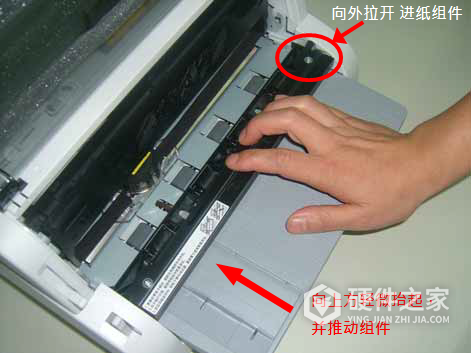 OKI MICROLINE 5200F+ for win7/8/10 64bit