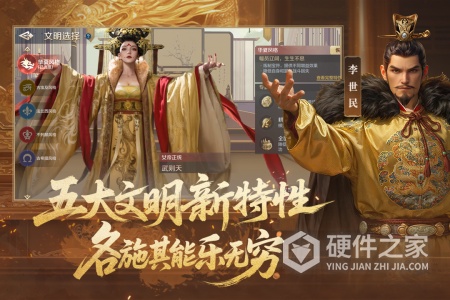 世界启元
