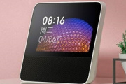 miuihome支持哪些音箱