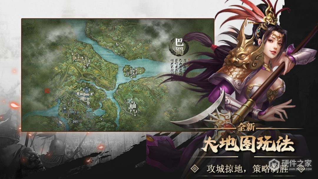 大战国(猛男霸服超超变)