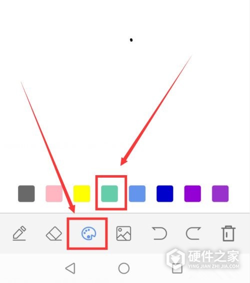 华为手机如何画圣诞树