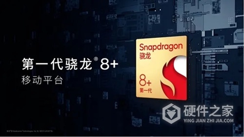 骁龙8 Gen2和天玑8000哪个好