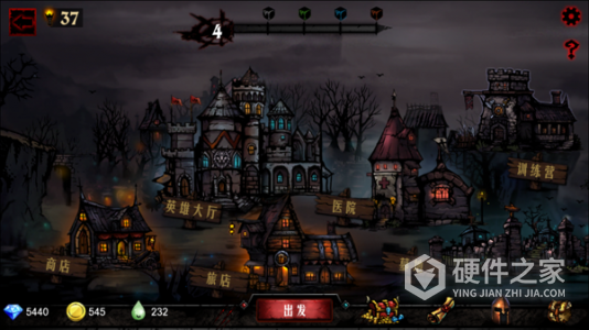 地牢求生2(海量装备)