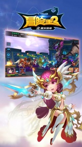 冒险王2之美女传奇