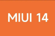 MIUI 14适配机型名单