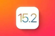 iOS15.2更新后iPhone13机型可以换屏幕吗