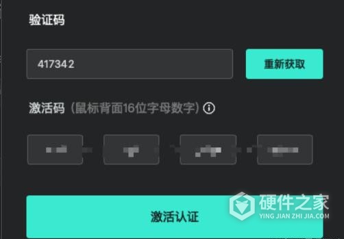 罗技m380语音怎么使用