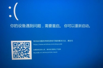 室内温度高电脑蓝屏解决方式一览