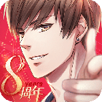 恋与制作人最新版