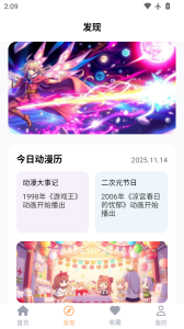 禁漫天堂