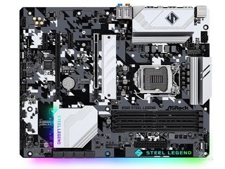 华擎B560 Steel Legend主板驱动