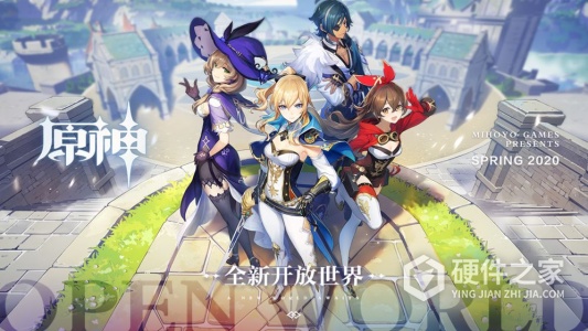 Genshin Impact国际服