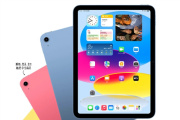 iPad 10能投屏吗