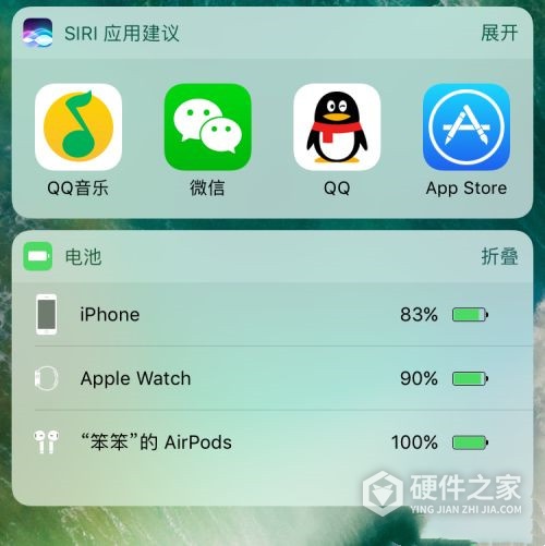 airpods pro充电仓电量怎么看