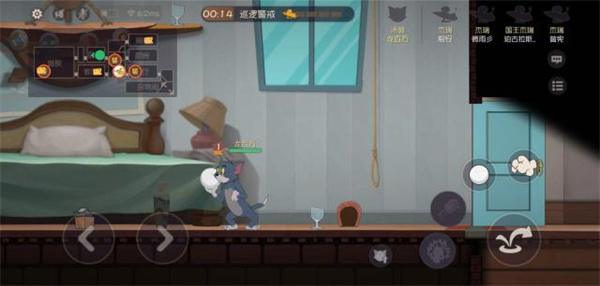猫和老鼠腾讯版手游