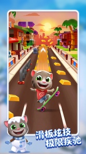 汤姆猫跑酷国际服