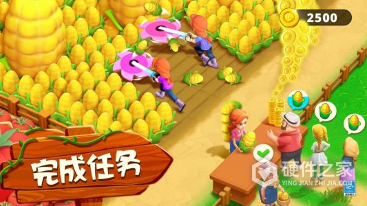 守护球球