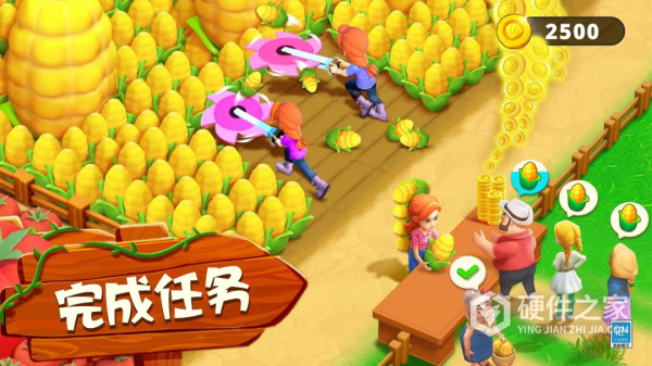 守护球球