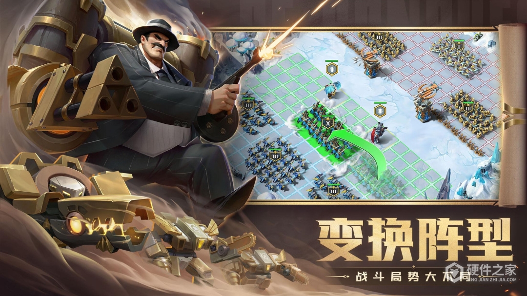 剑与家园oppo版