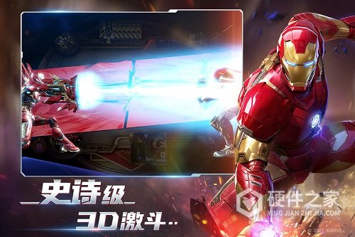 漫威对决小米版