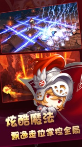 永恒之刃九游版