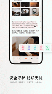 小鹿声文