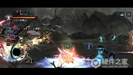 影之刃3bilibili版